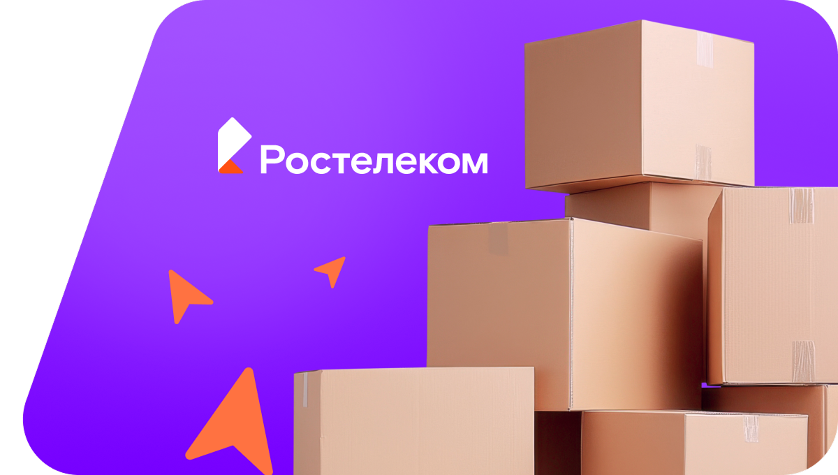 Переезд в новую квартирув деревня Переложниково (Владимирская область)